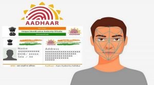 UIDAI-Facial-Recognition