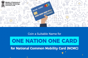 NCMC